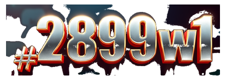 2899w1 logo